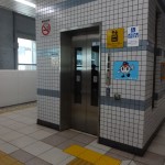 2015-04-22 23.44.19