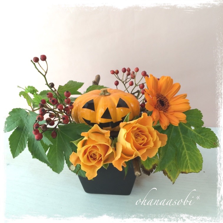 かんたん素敵にお花life スーパーの花束でハロウィンアレンジ 託児付きランチのここるく