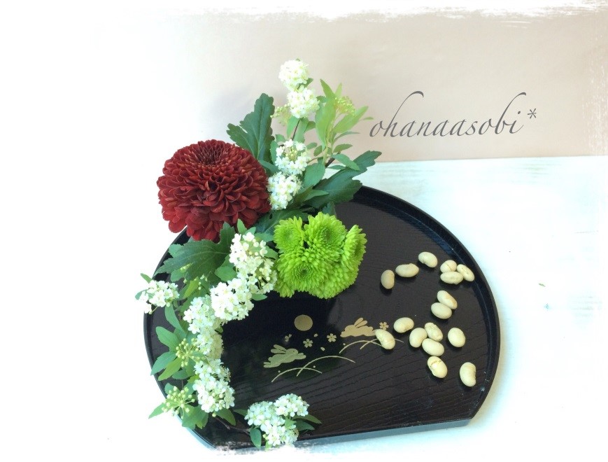 かんたん素敵にお花life スーパーの花束で節分アレンジ 託児付きランチのここるく かんたん素敵にお花life スーパーの花束で節分アレンジ 託児付きランチのここるく