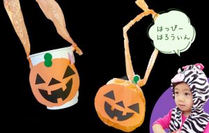 ここるく託児　知育あそび ハロウィン