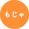 抱っこ紐　比較　悩み　ここるく